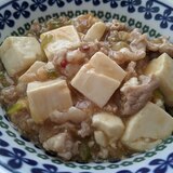 豚こま肉で！麻婆風豆腐☆